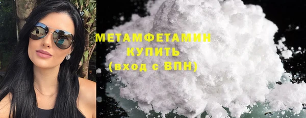mdpv Касимов