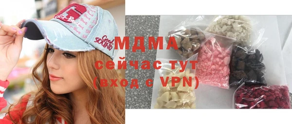 таблы Карталы