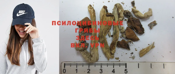 бутик Кущёвская