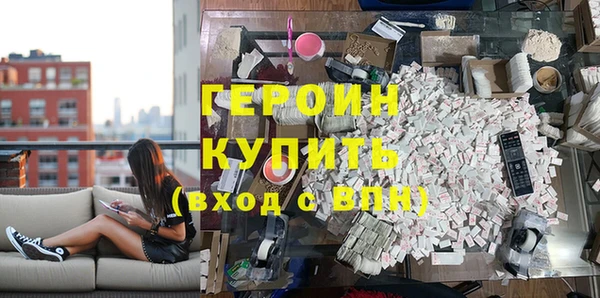 скорость mdpv Иноземцево