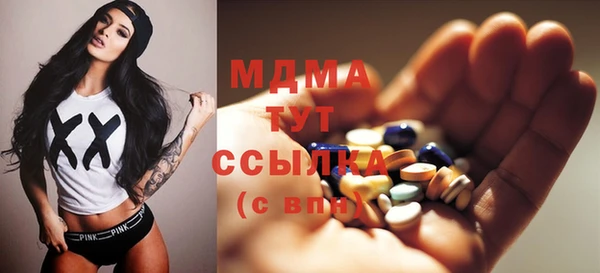 марихуана Карпинск