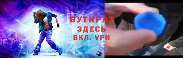 таблы Карталы