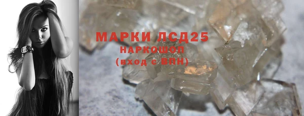 mdpv Касимов