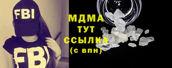 таблы Карталы