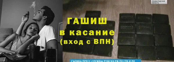 таблы Карталы