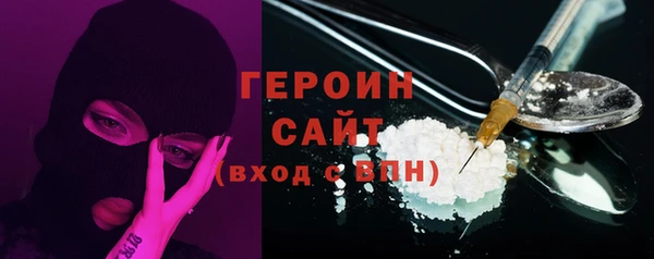 mdma Александровское