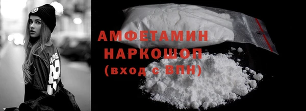 таблы Карталы