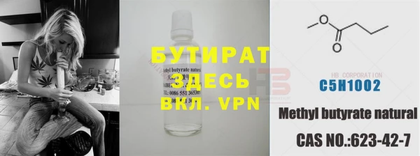 марихуана Карпинск