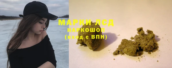 mdpv Касимов