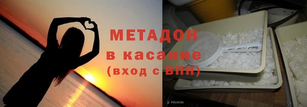 mdpv Касимов