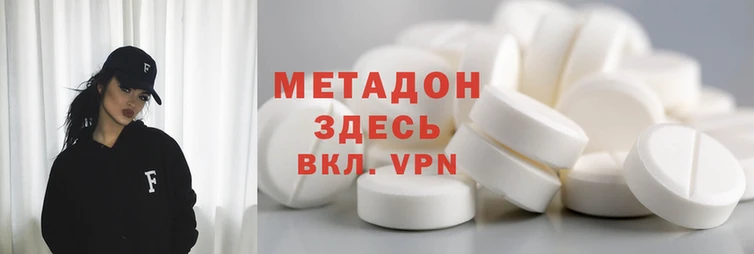 бутик Кущёвская
