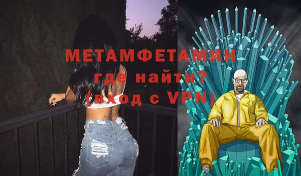 марихуана Карпинск