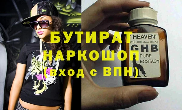 таблы Карталы