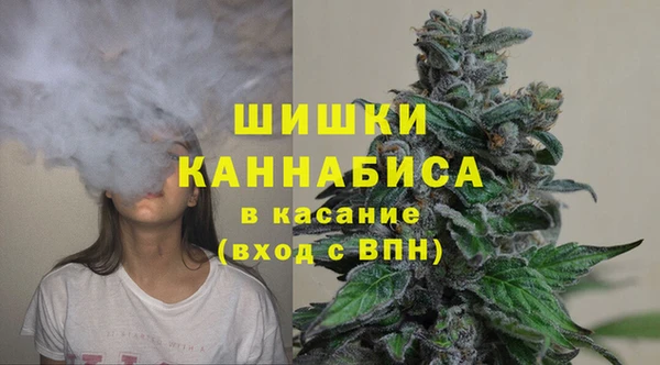 марихуана Карпинск