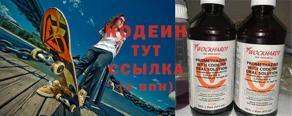 марихуана Карпинск