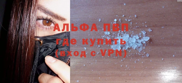 таблы Карталы