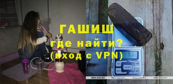 марихуана Карпинск