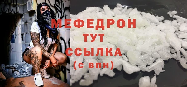 mdma Александровское