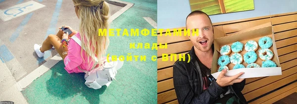 mdpv Касимов