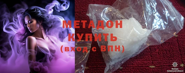 прущий лед Каменск-Шахтинский