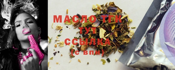 марихуана Карпинск