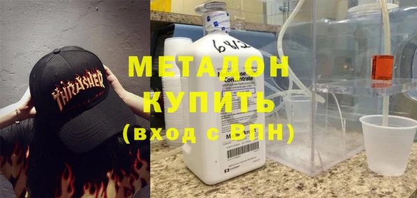 mdpv Касимов