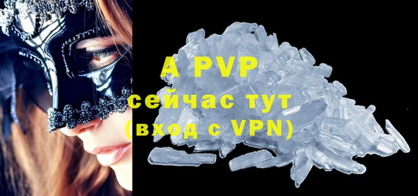 mdpv Касимов