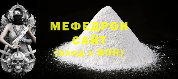 таблы Карталы