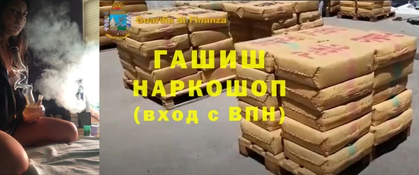 бутик Кущёвская