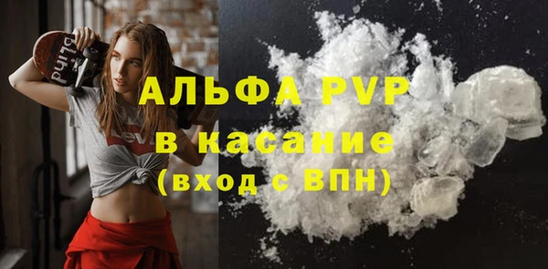 скорость mdpv Иноземцево