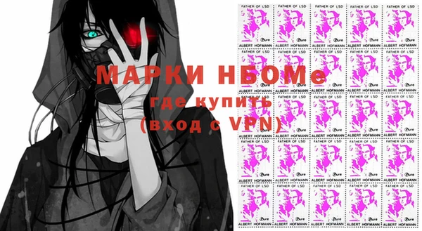 таблы Карталы