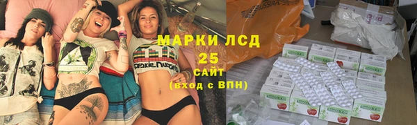 таблы Карталы