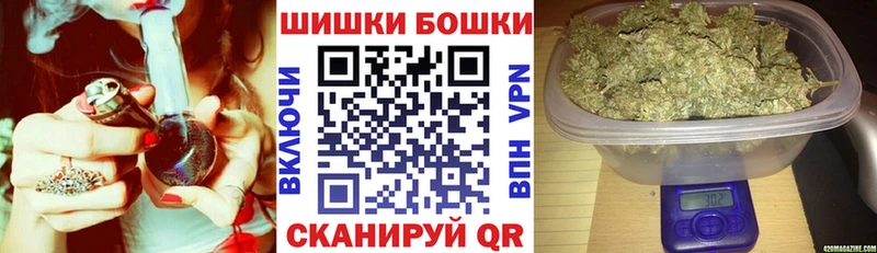 Конопля AK-47 Славск